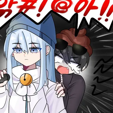 Profile image of 이핑구