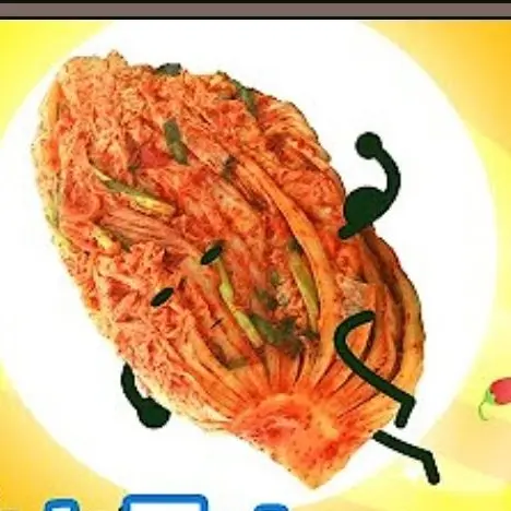 HardBroom9645의 김치