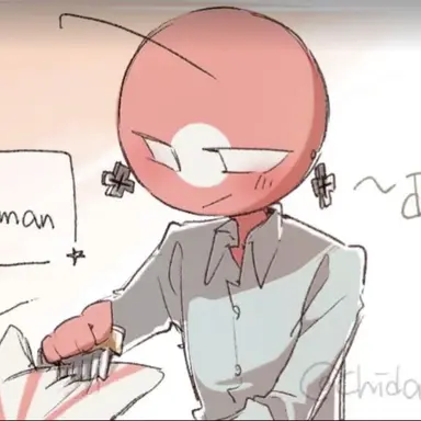 Profile image of ナチス