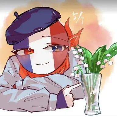 Profile image of フランス