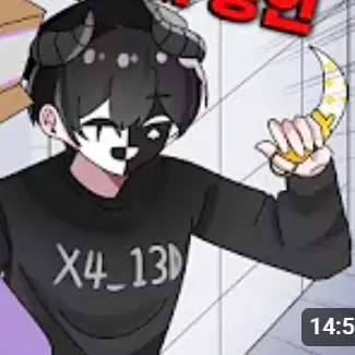 Profile image of 채스터