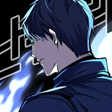 Profile image of Ryu Jaegwan