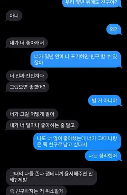Profile image of 류민석