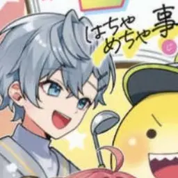 Profile image of ひろ