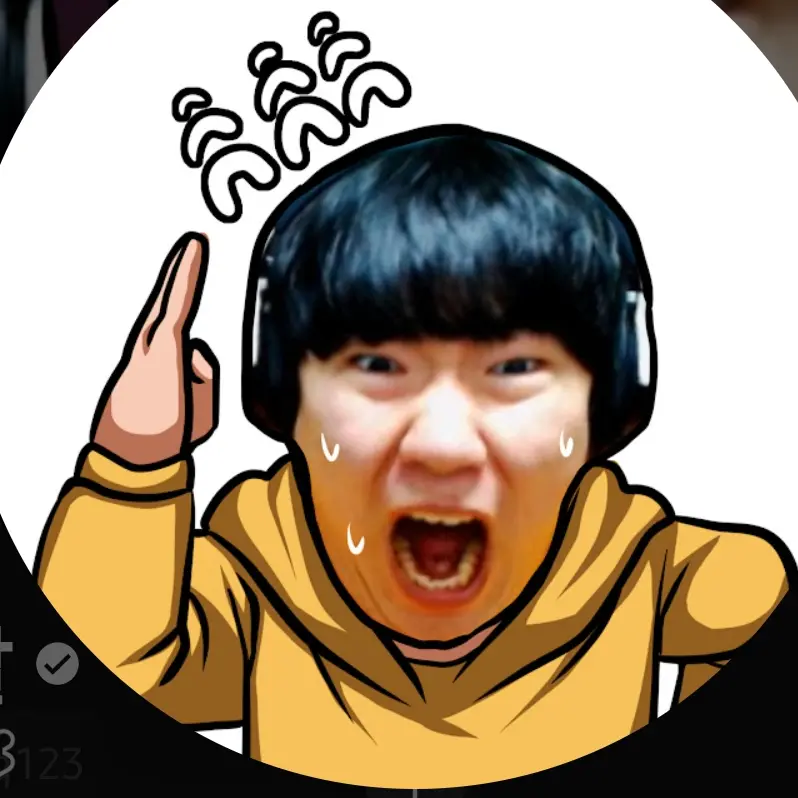 SnugBrake6334의 김왼팔(본명-정의성)