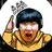 김왼팔(본명:정의성)
