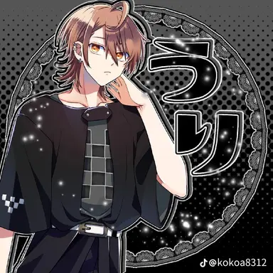 Profile image of うり