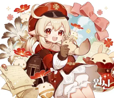 Profile image of 클레