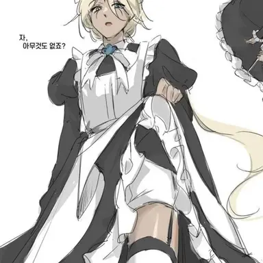 Profile image of 퓨어바닐라