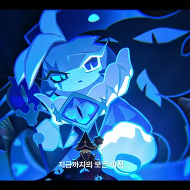 Profile image of 쉐도우밀크