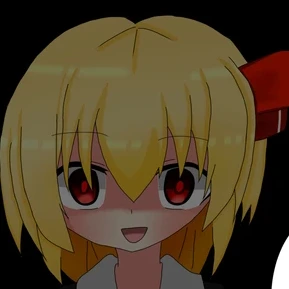 ルーミア