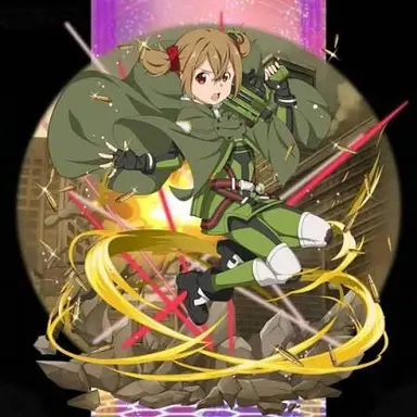Profile image of Silica