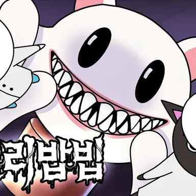 Profile image of 필릴리밥빕