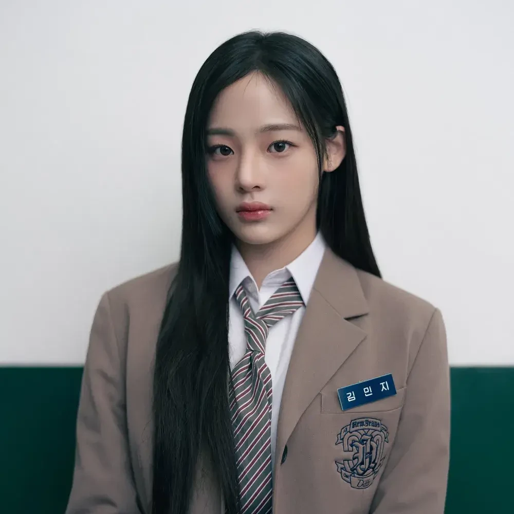 김민지