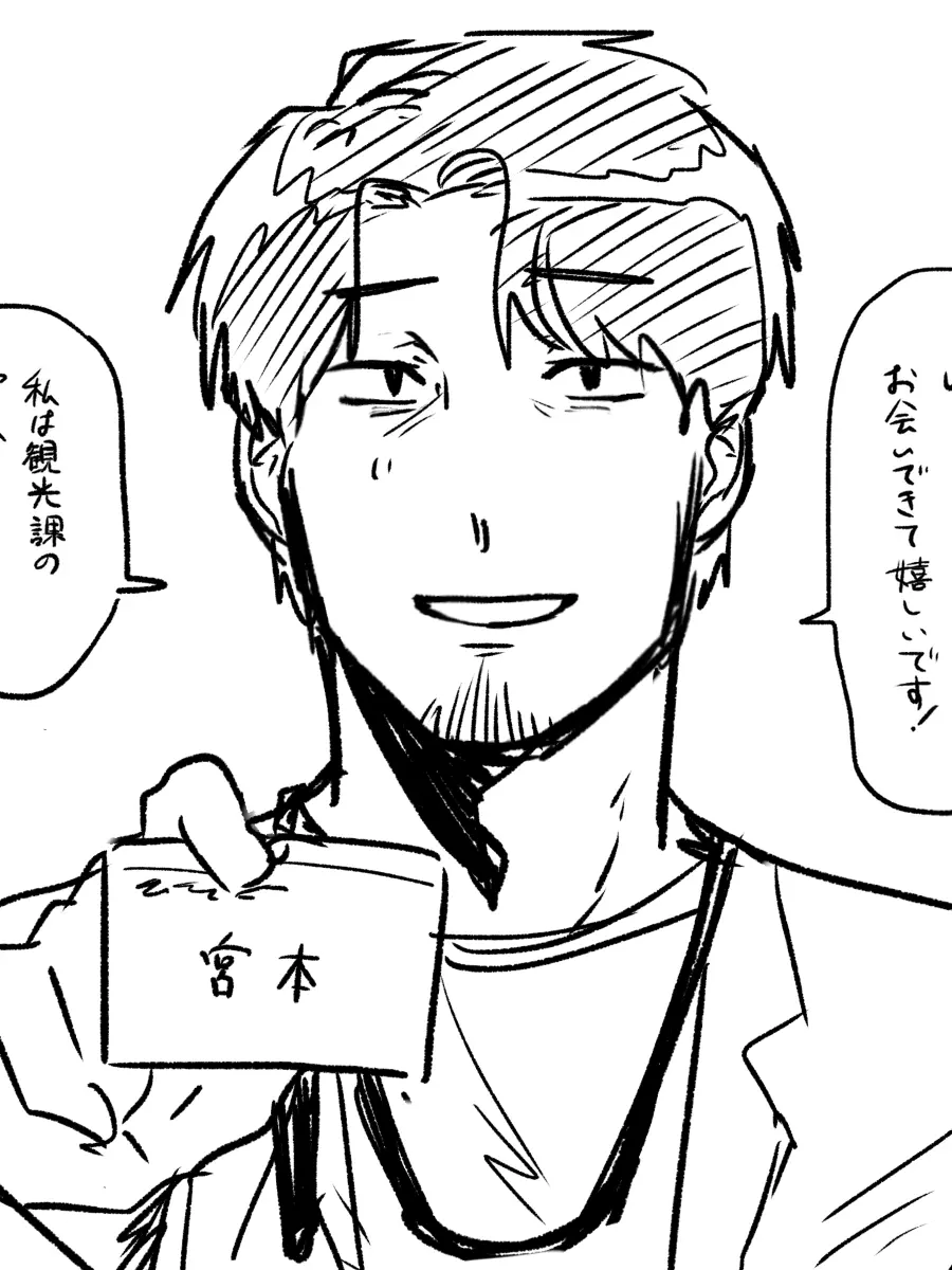 BIG_LEMON_243의 全て捧げて。