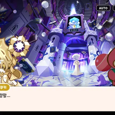 Profile image of 퓨어바닐라 쿠키