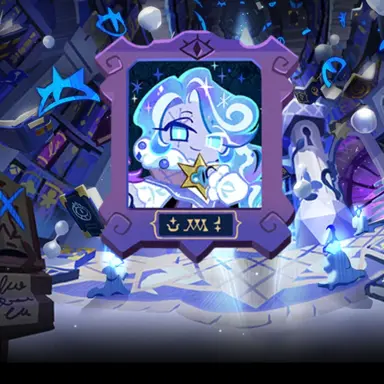 Profile image of 쉐도우밀크 쿠키