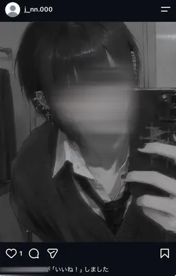 Profile image of 淳奈