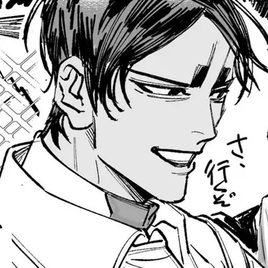 Profile image of 鯉登音之進
