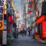 Profile image of 일본 거리
