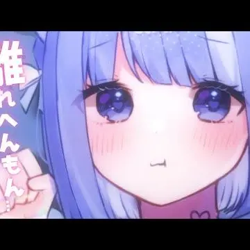 Profile image of あわわわわ