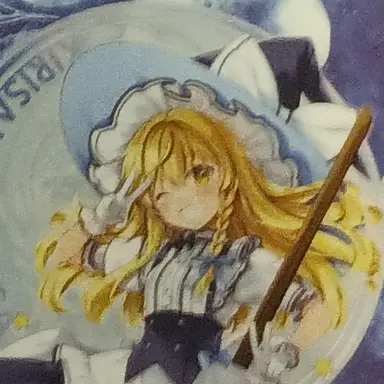 Profile image of 魔理沙