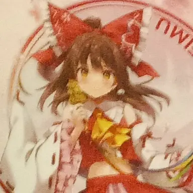 Profile image of 霊夢