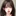 최유진