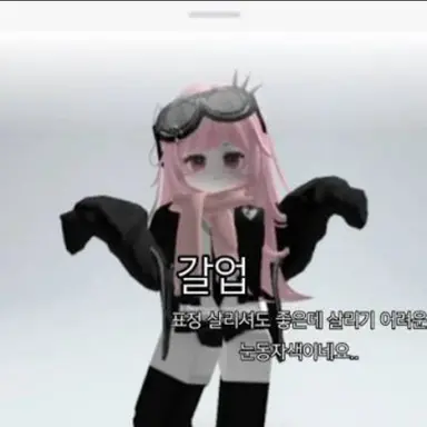 Profile image of 수현