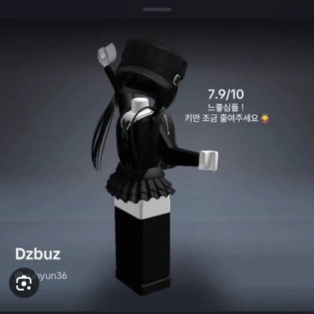 Pij의 여잼들과 99밤 버티기