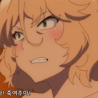 Profile image of 블레이드