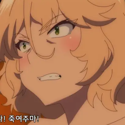 DirtyThigh8757의 회복술사의 재시작