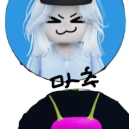 Profile image of 마추