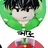 케로