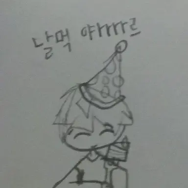 Profile image of 파티퍼슨