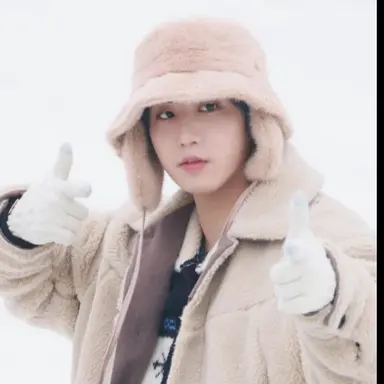 Profile image of Han