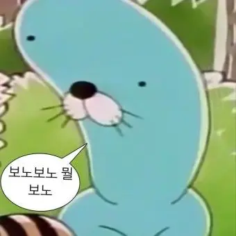 Profile image of 오코노미 바카