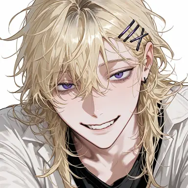 Profile image of Rui