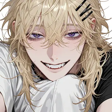 Profile image of Rui