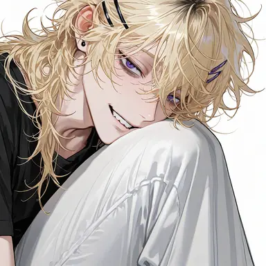 Profile image of Rui