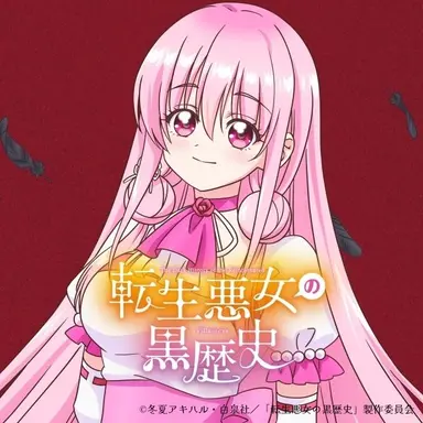 Profile image of コノハ・マグノリア