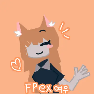 Profile image of fpe-여우