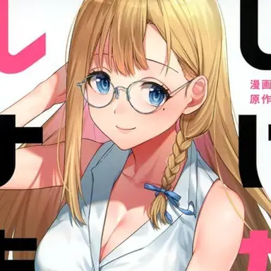 Profile image of 葉月ルナ