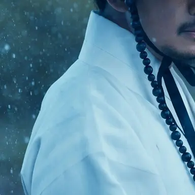 Profile image of 수양대군