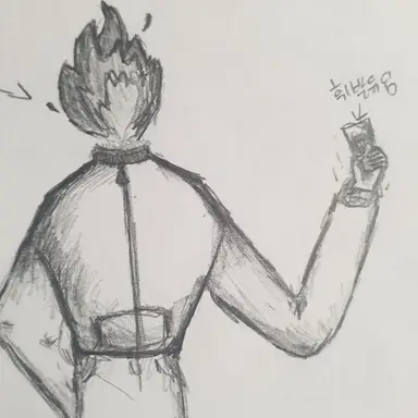 Profile image of 이타