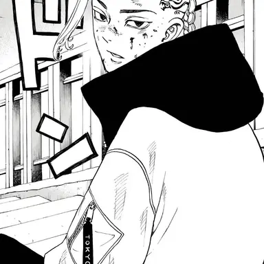Profile image of 龍宮寺堅