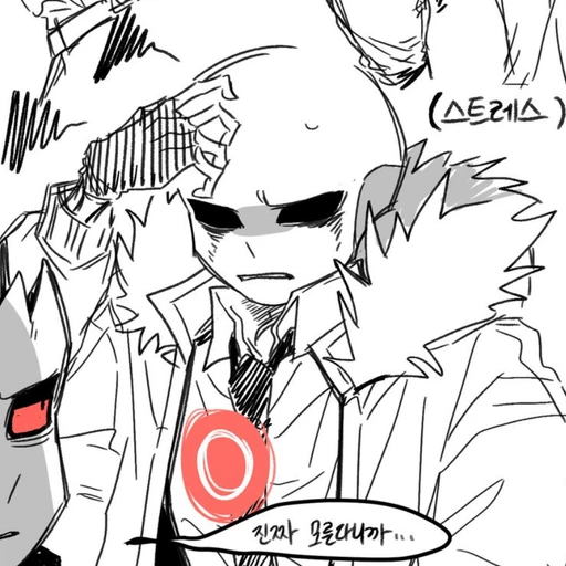 킬러