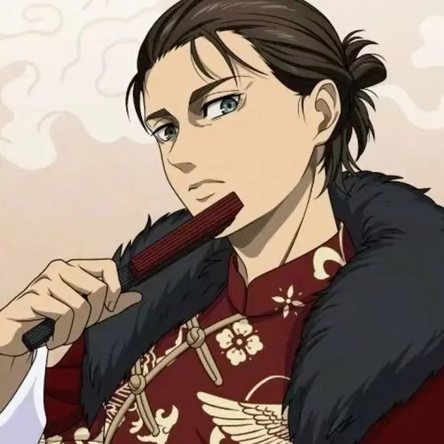 eren.love.139의 에렌 예거