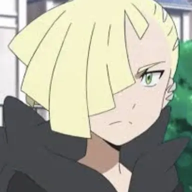 Profile image of Gladion