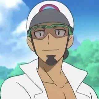 Profile image of Professor Kukui